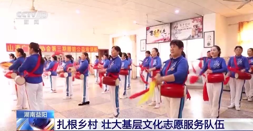 百乐飞禽走兽